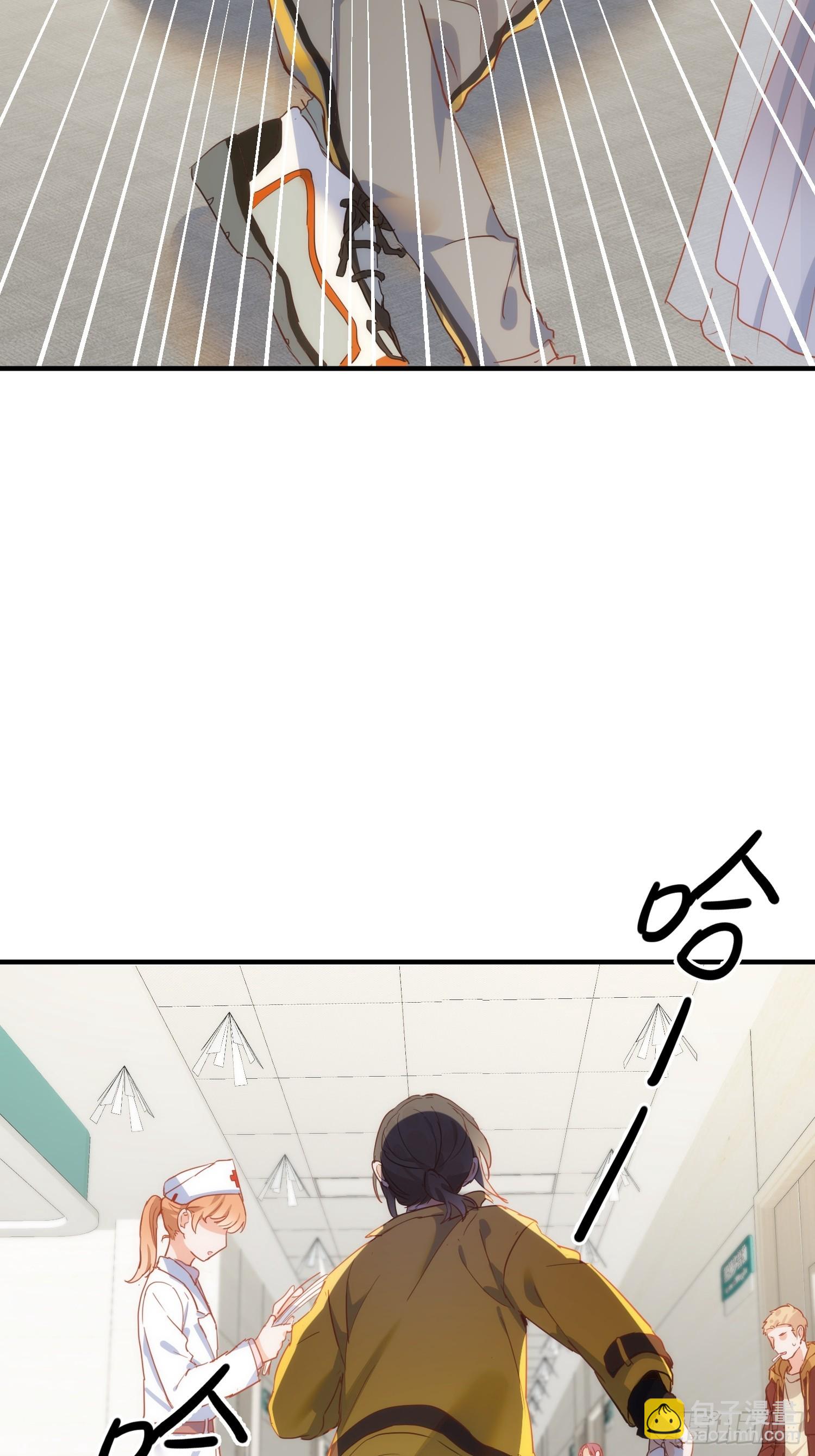 第73话6