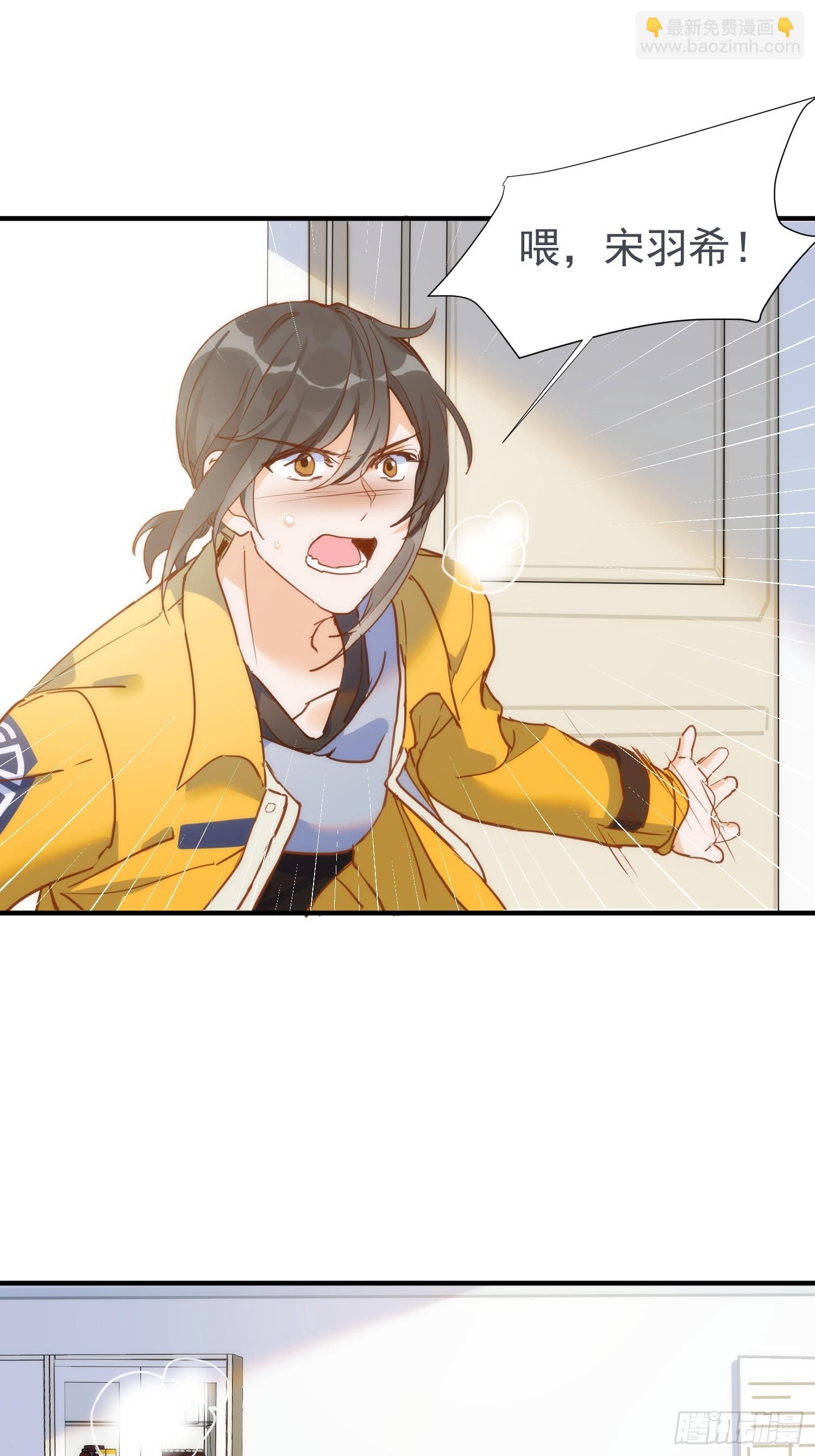 第73话9