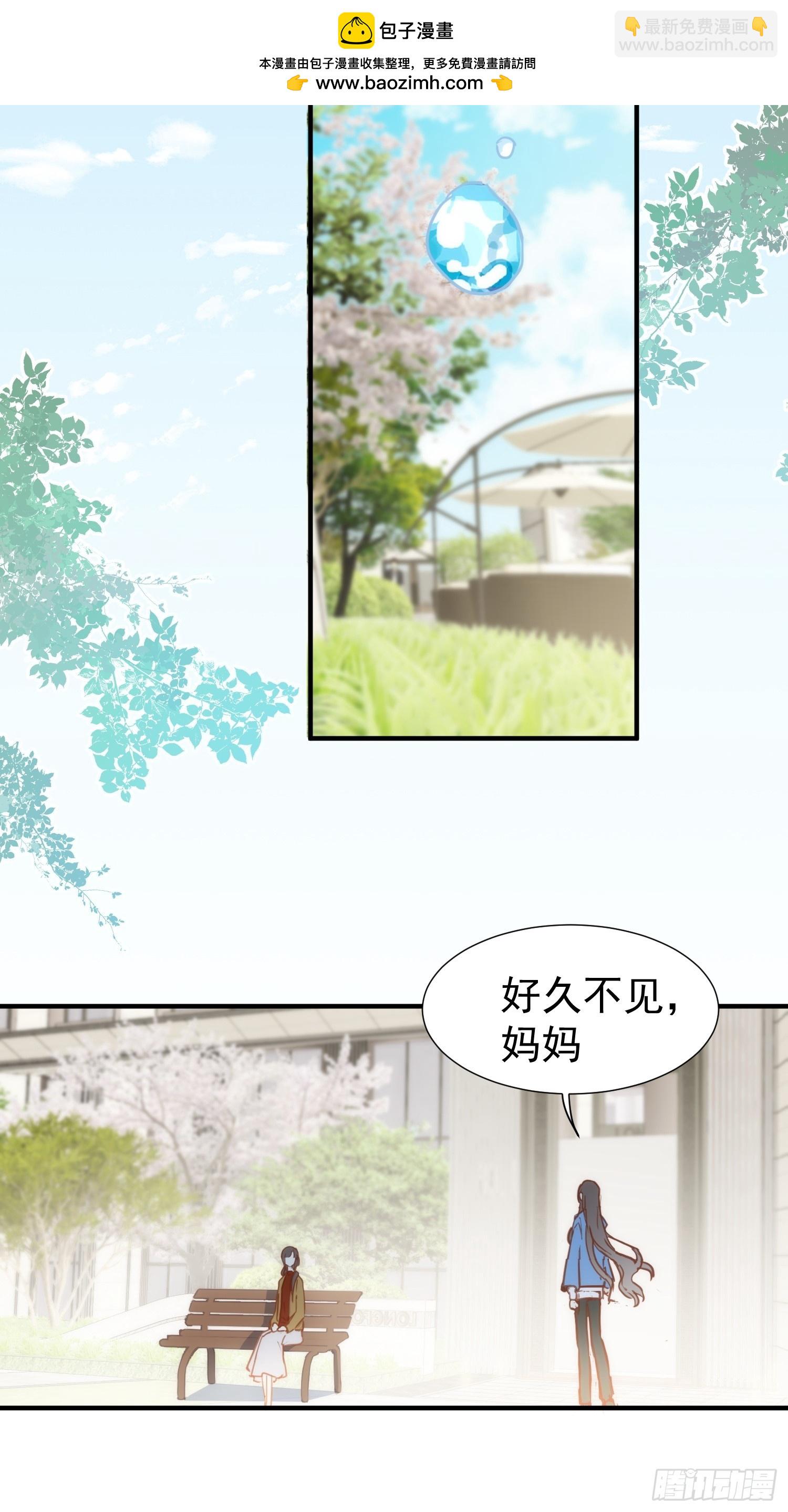 第74话 黑夜1