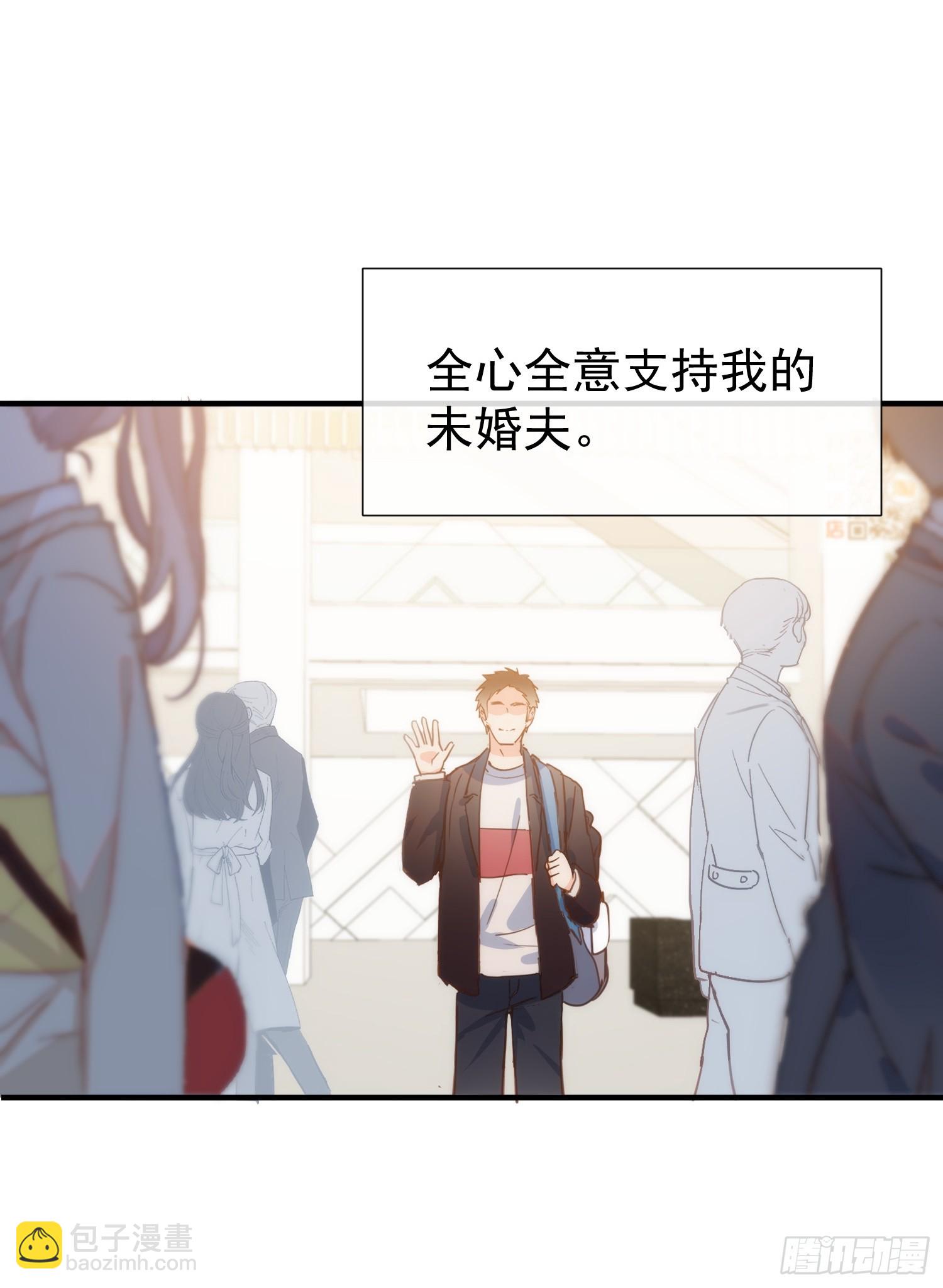 第74话 黑夜10