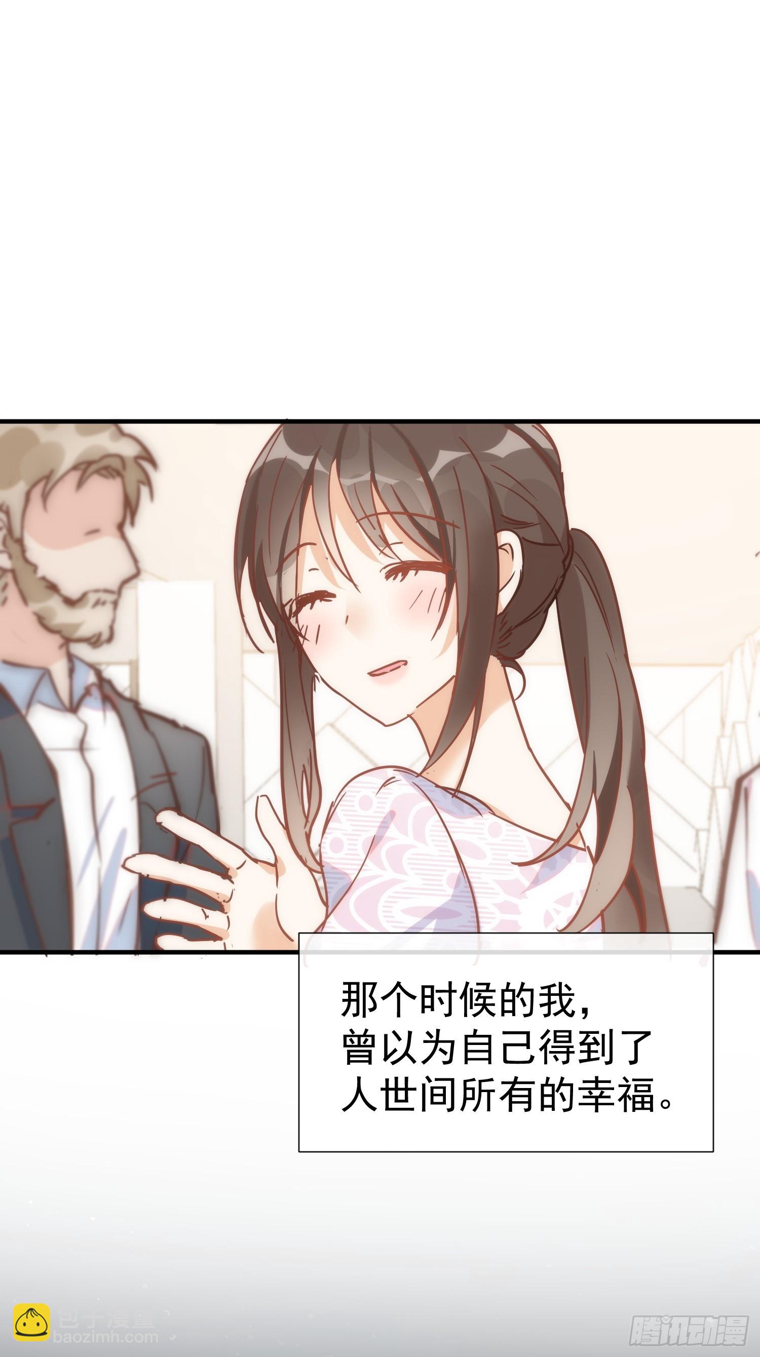 第74话 黑夜11