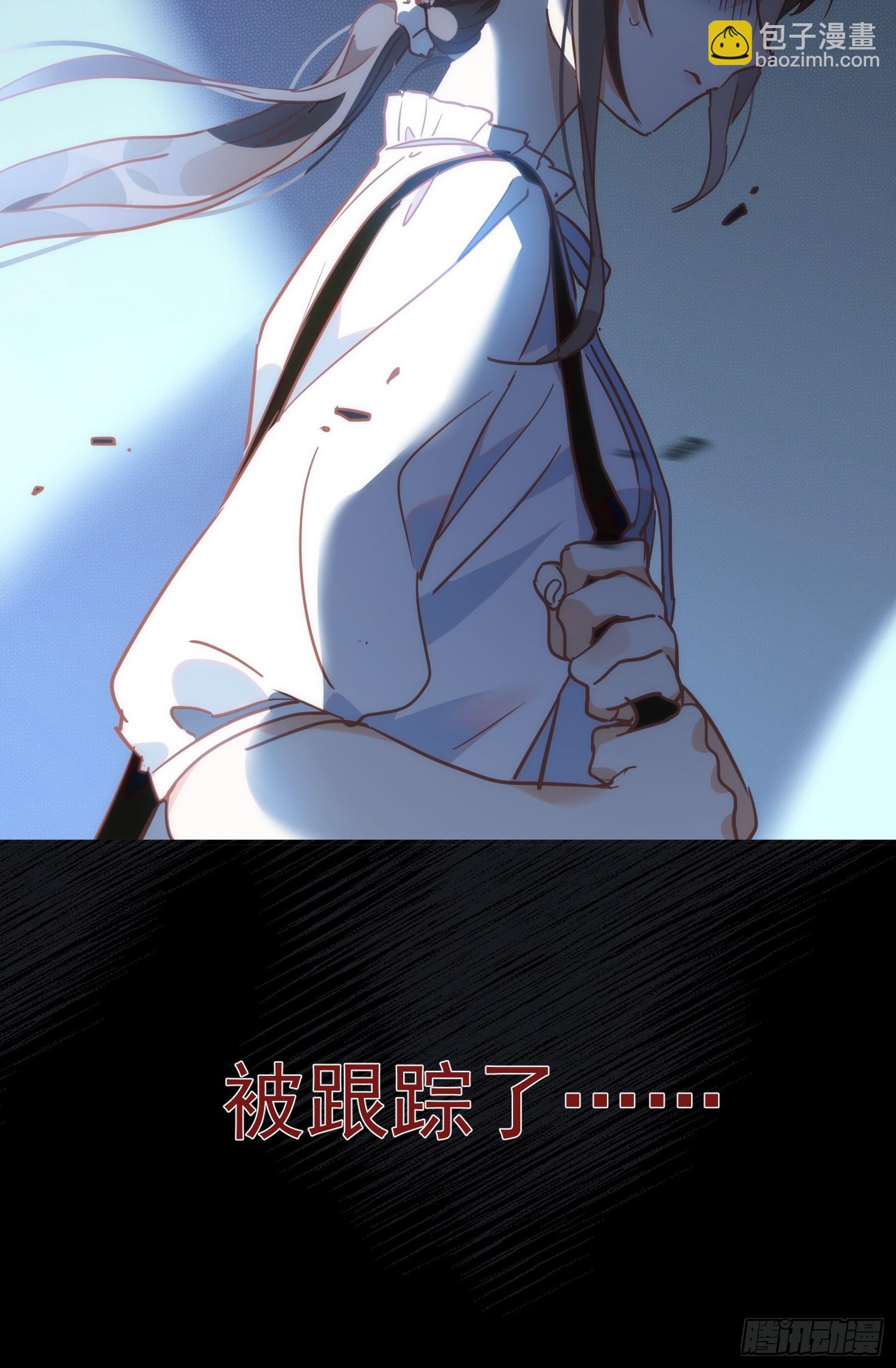 第74话 黑夜21