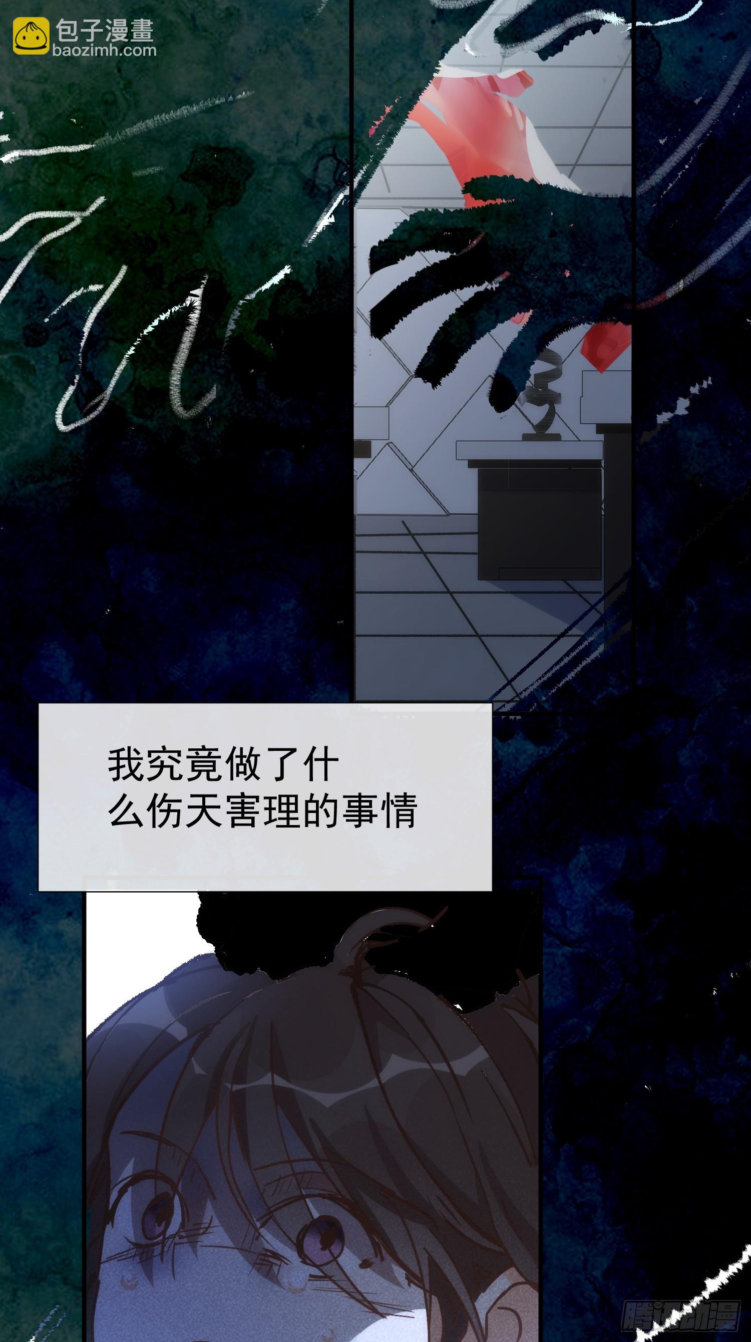 第74话 黑夜27