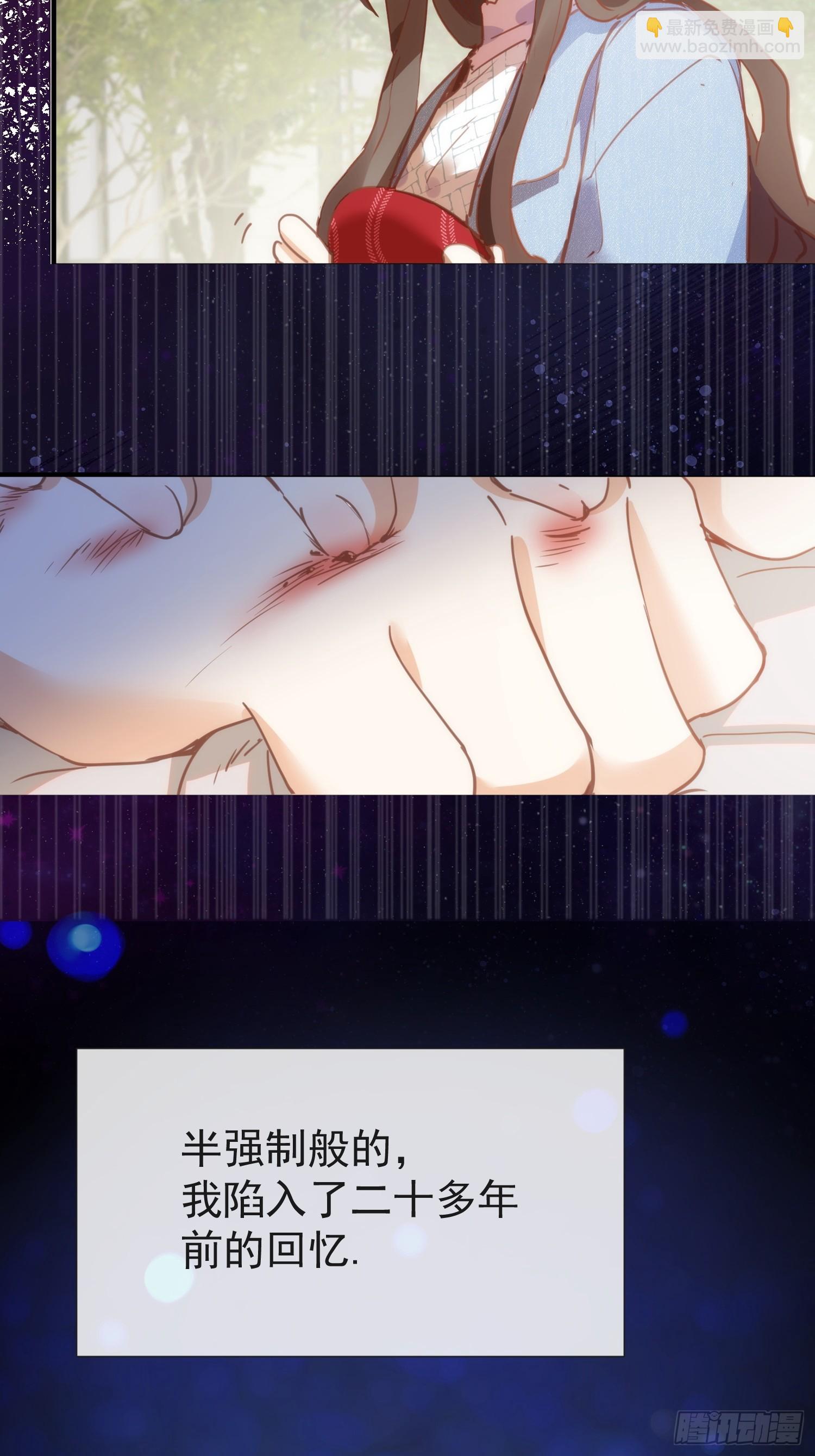 第74话 黑夜4