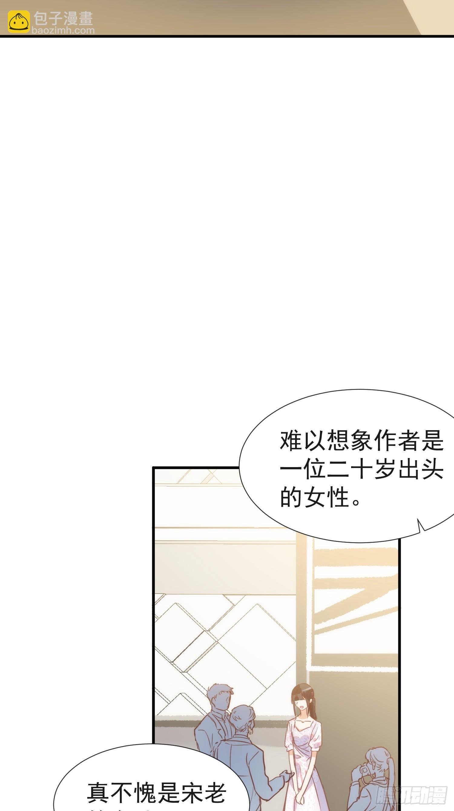 第74话 黑夜7