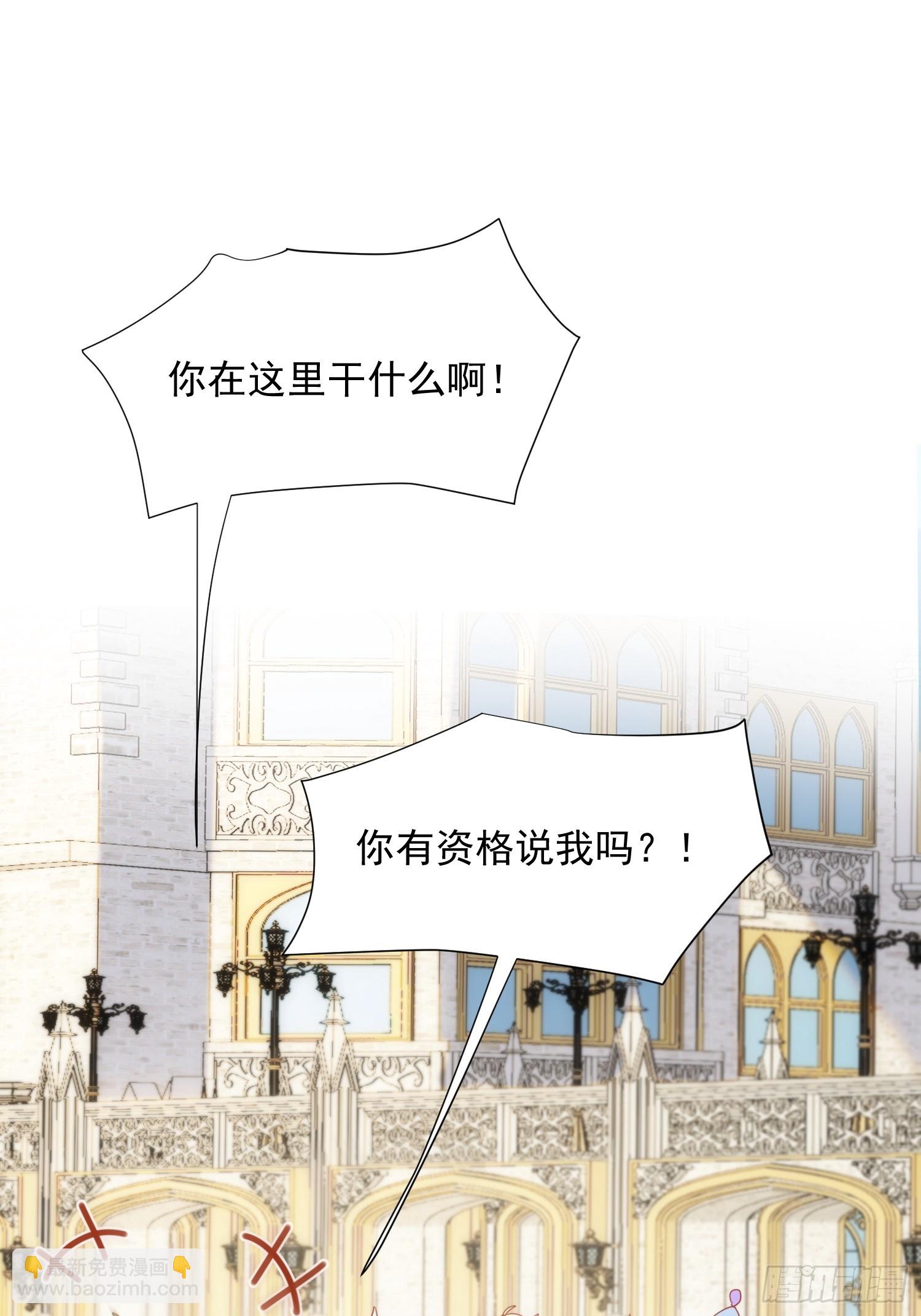 第79话 完结番外214