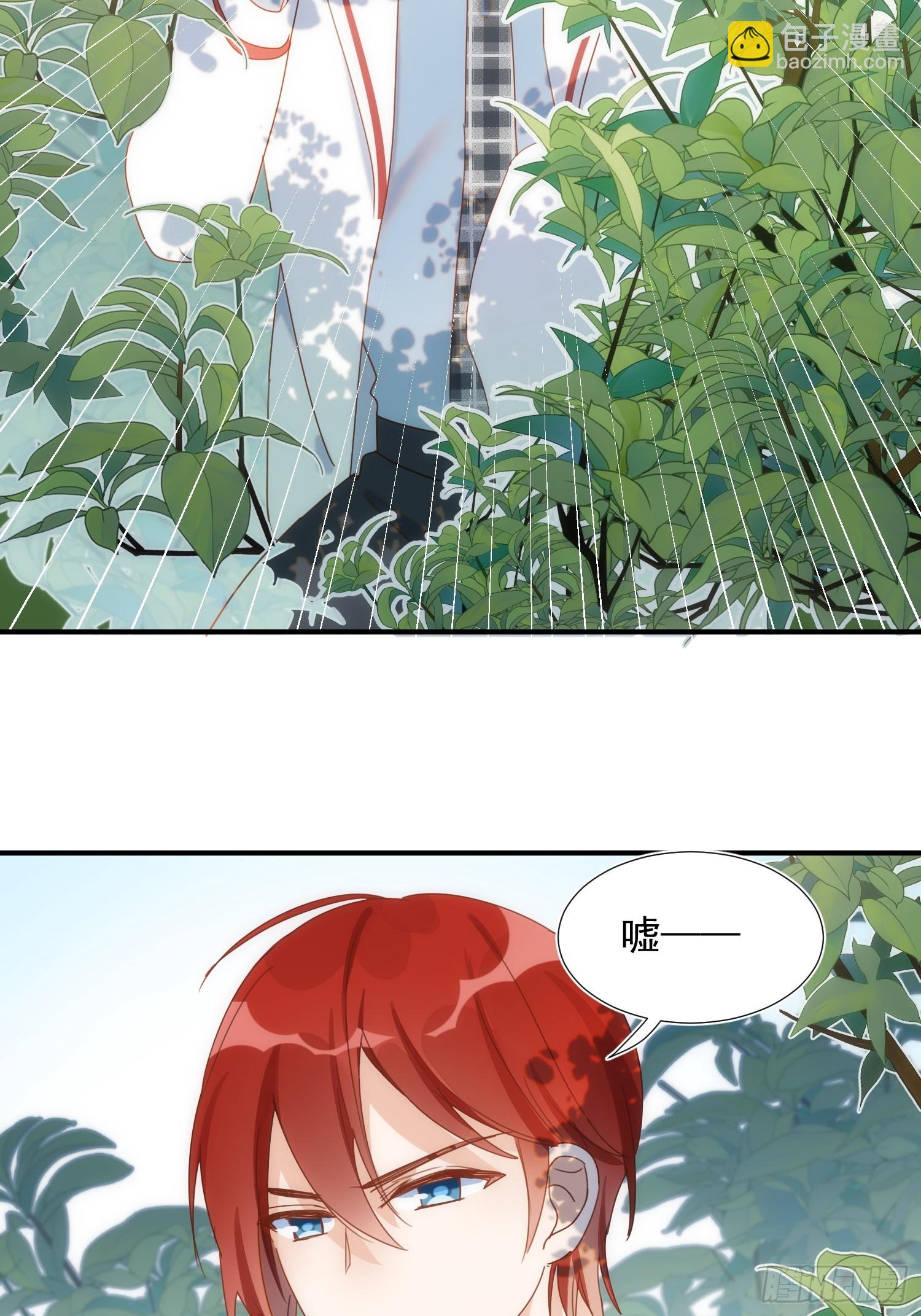 第79话 完结番外23