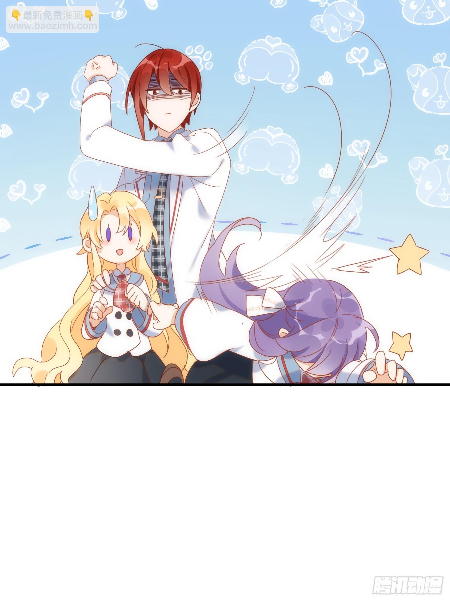 第79话 完结番外236