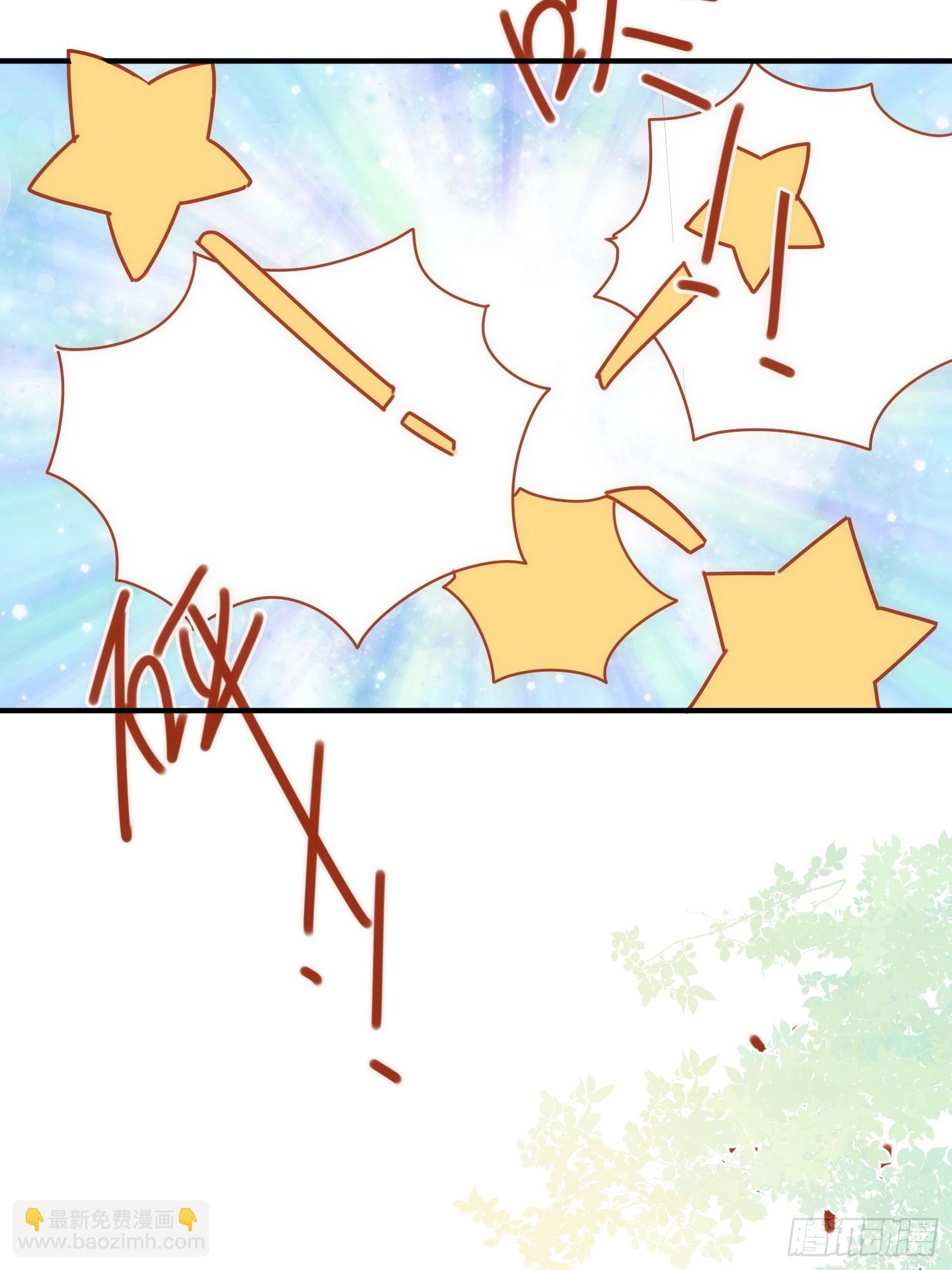 第79话 完结番外240