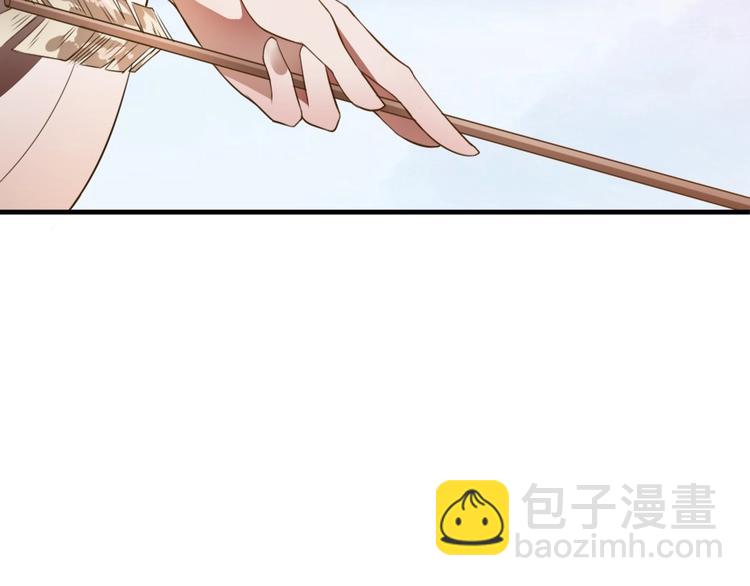 第1话 太监也会怀孕？22
