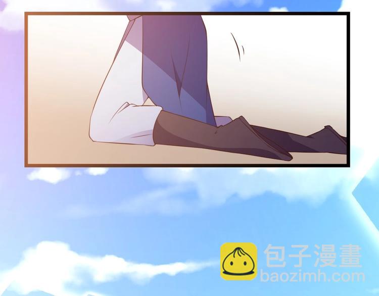 第1话 太监也会怀孕？36