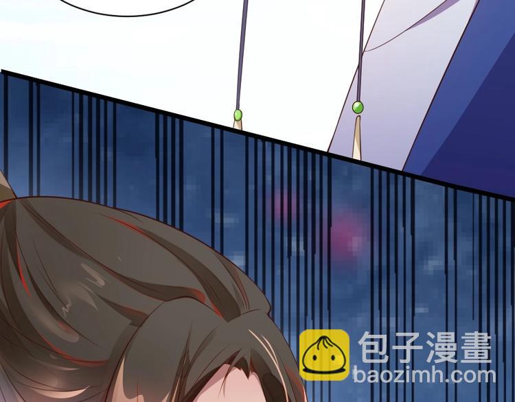 第1话 太监也会怀孕？45