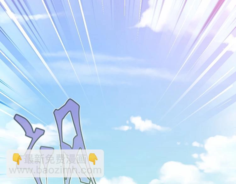 第1话 太监也会怀孕？59