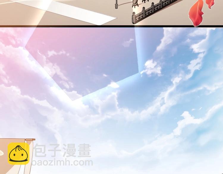 第1话 太监也会怀孕？6
