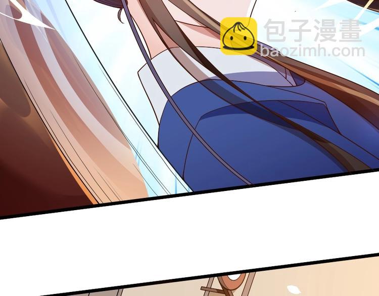 第1话 太监也会怀孕？69