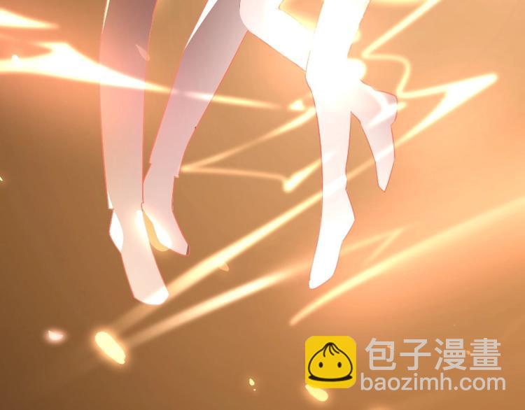 第2话 用你肚子里的肉赔罪20