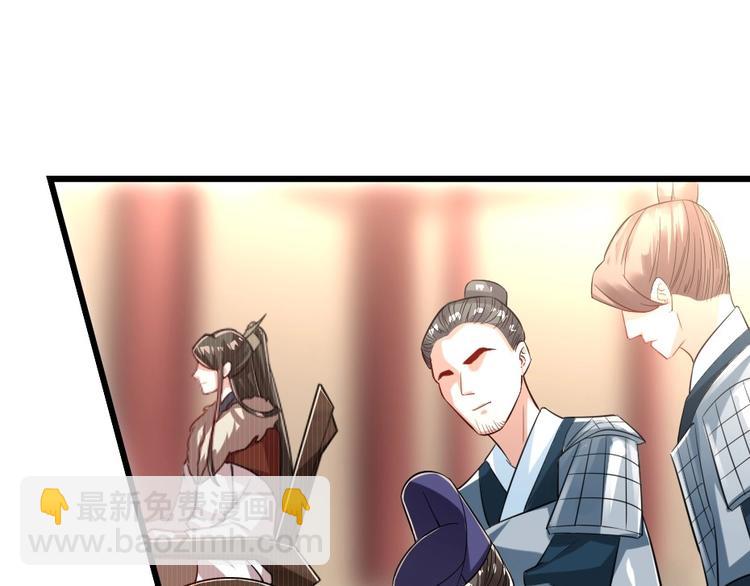 第4话 我会重新回到他身边！10