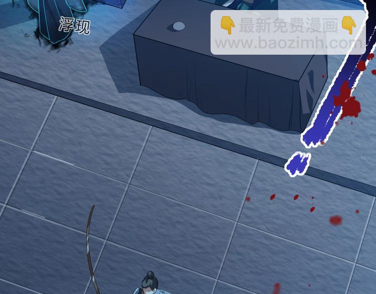 第4话 我会重新回到他身边！104