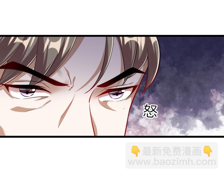 第4话 我会重新回到他身边！14