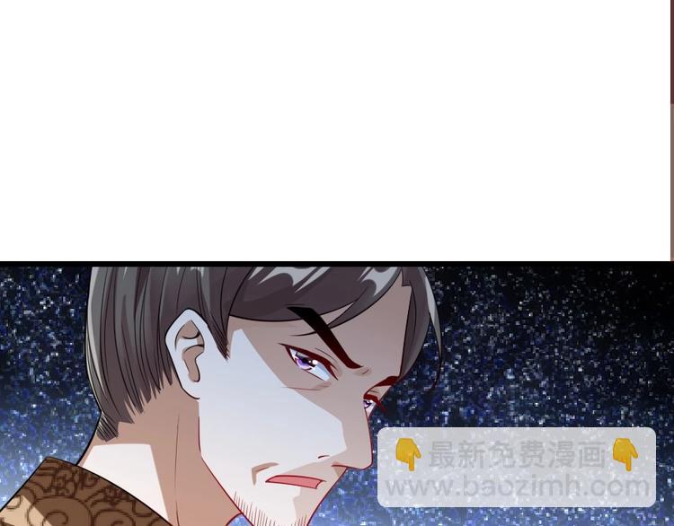 第4话 我会重新回到他身边！29