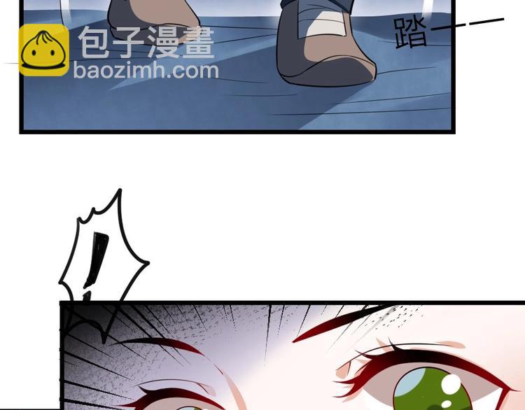 第4话 我会重新回到他身边！36