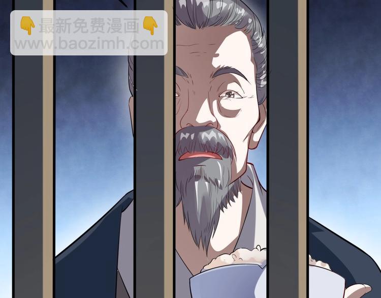 第4话 我会重新回到他身边！38