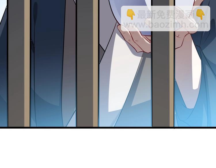 第4话 我会重新回到他身边！39
