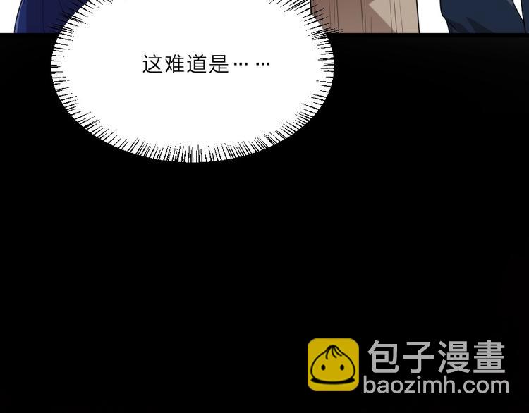 第4话 我会重新回到他身边！44