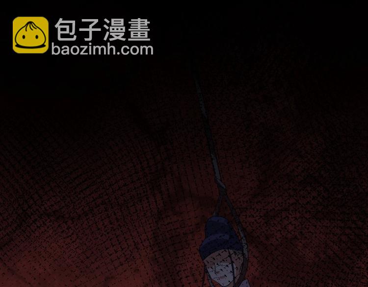 第4话 我会重新回到他身边！45