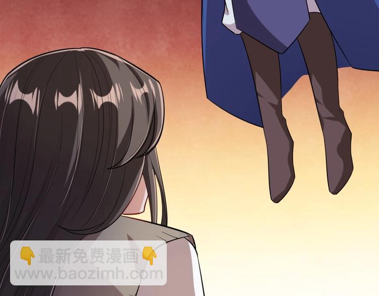 第4话 我会重新回到他身边！47