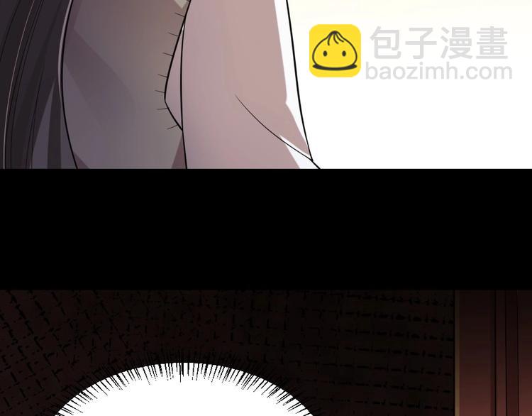 第4话 我会重新回到他身边！48