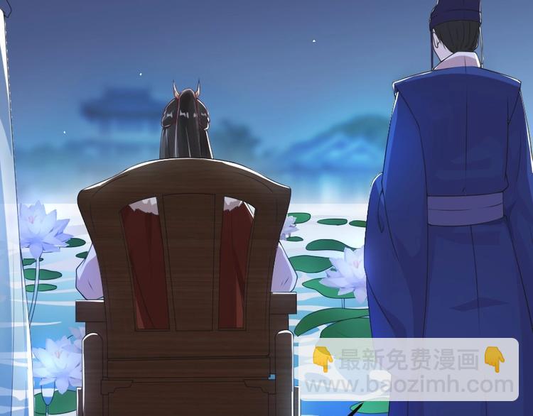 第4话 我会重新回到他身边！73