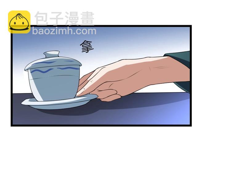 第4话 我会重新回到他身边！87