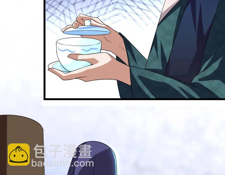 第4话 我会重新回到他身边！89