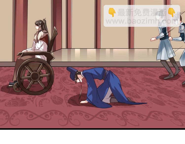 第4话 我会重新回到他身边！9