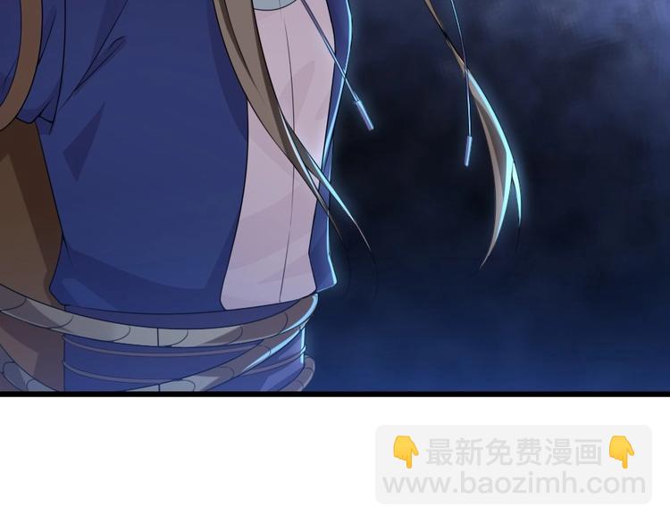 第4话 我会重新回到他身边！91