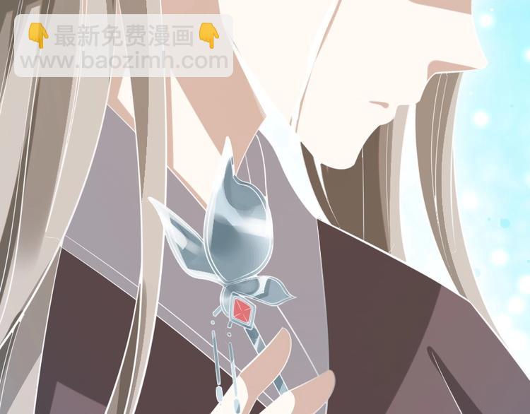 第5话 她的回击和他的震怒22