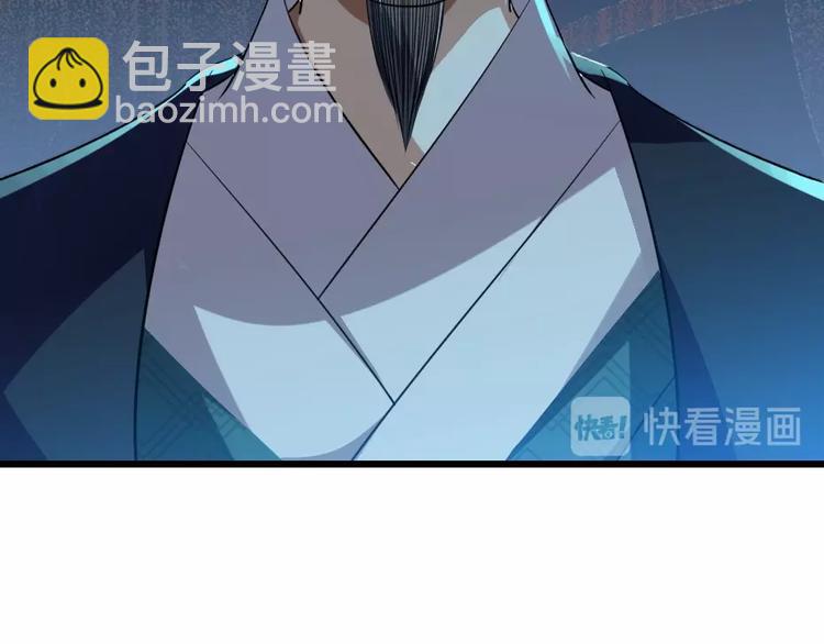 第5话 她的回击和他的震怒25
