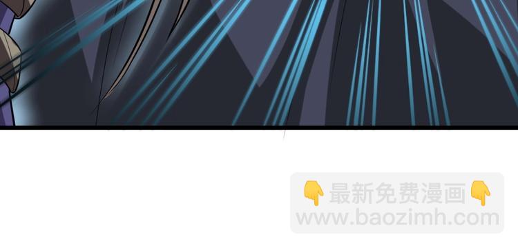 第5话 她的回击和他的震怒28