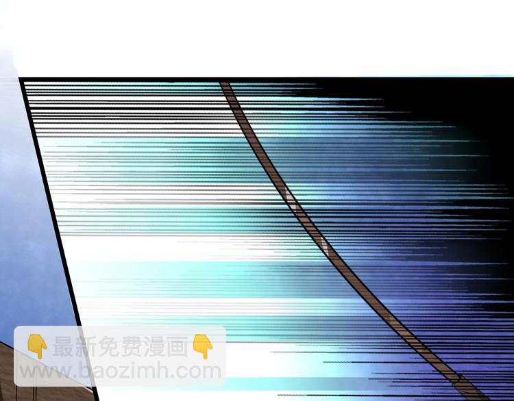 第5话 她的回击和他的震怒4