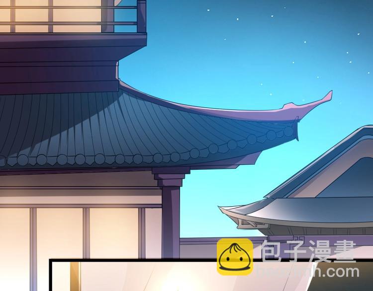 第5话 她的回击和他的震怒47