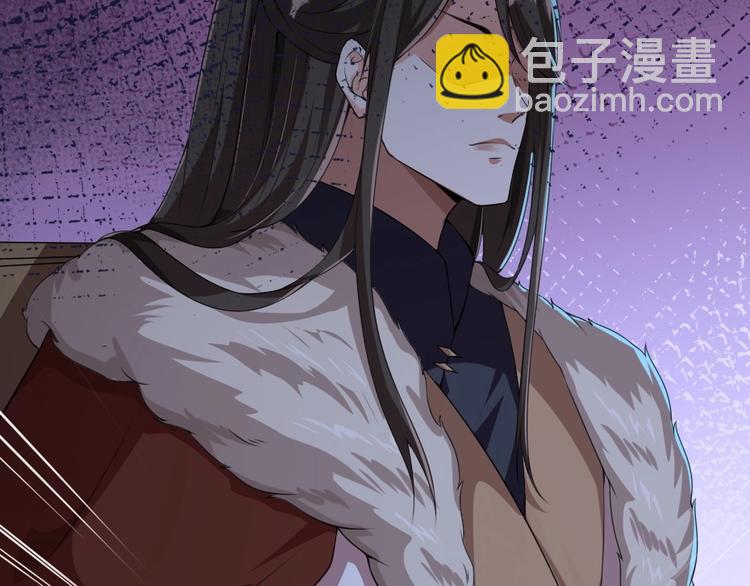 第5话 她的回击和他的震怒79