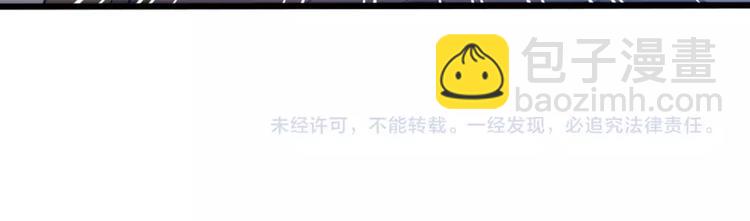 第5话 她的回击和他的震怒81