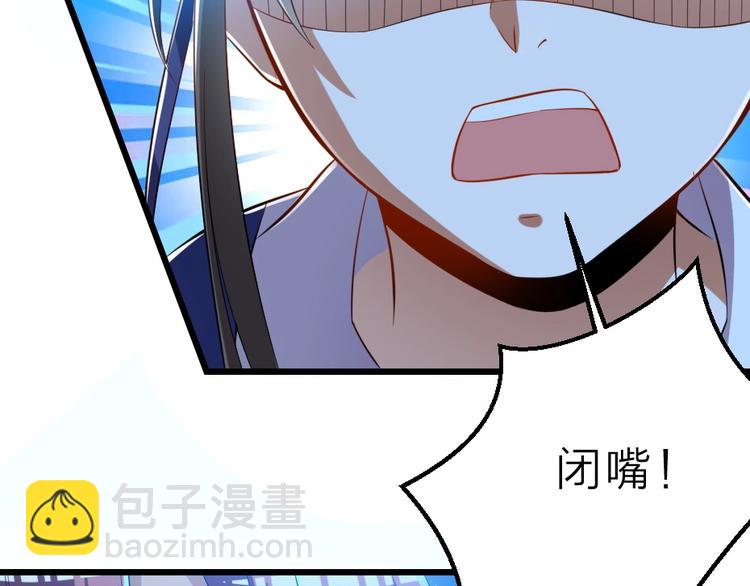 第6话 狱友是神秘红发男子？39