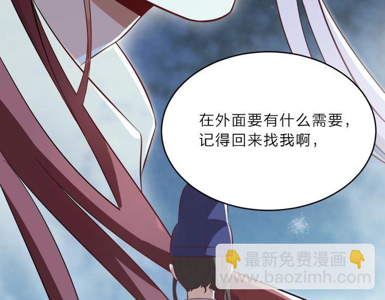 第6话 狱友是神秘红发男子？56