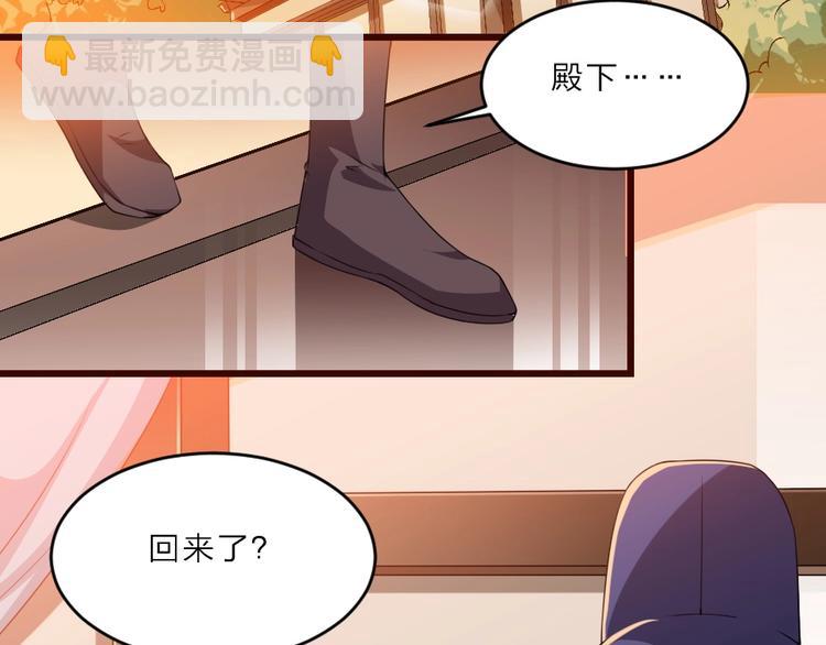 第6话 狱友是神秘红发男子？60