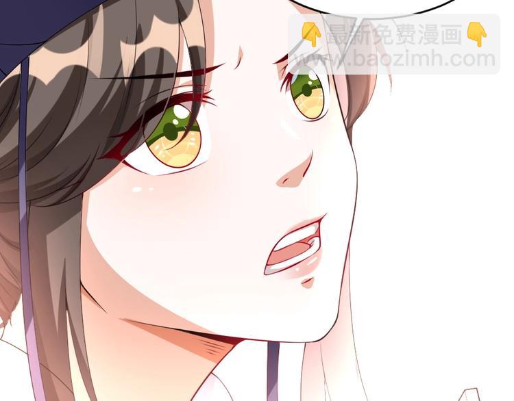 第6话 狱友是神秘红发男子？81