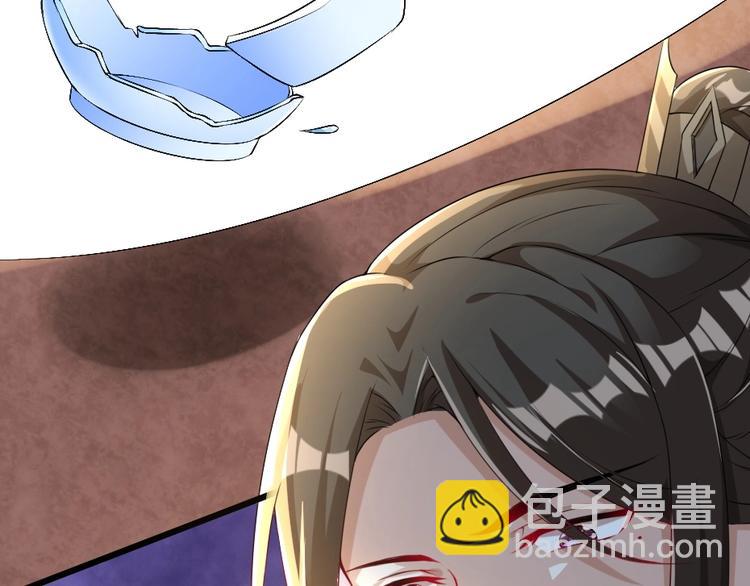 第6话 狱友是神秘红发男子？84