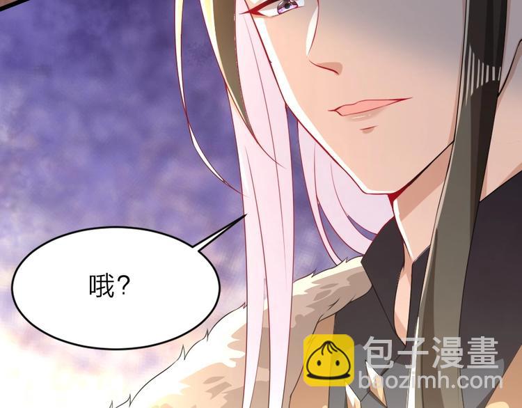 第6话 狱友是神秘红发男子？85