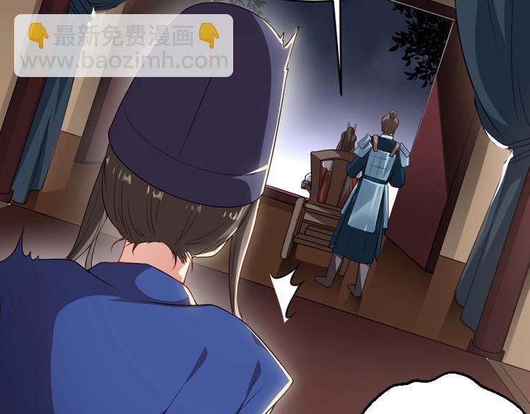 第6话 狱友是神秘红发男子？90